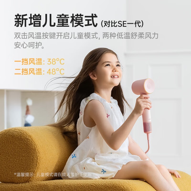 ��Ҹ��ٴ����SE 2��ʱ�ػ�263Ԫ