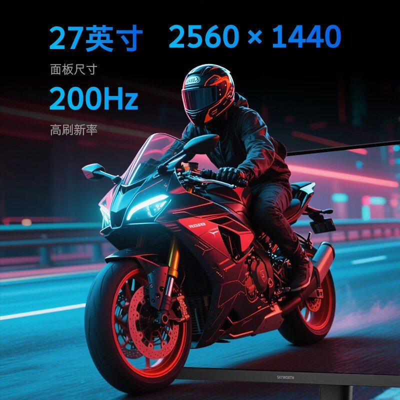 ά27Ӣ羺ʾF27G32Q Proʱػݣ2Kˢ639Ԫ