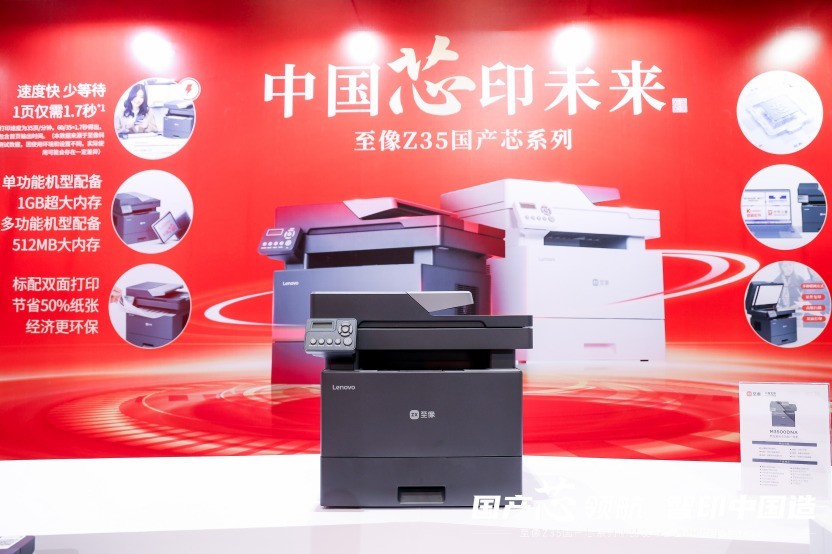 оҵ¾֣Z35оϵƷӡйӡ