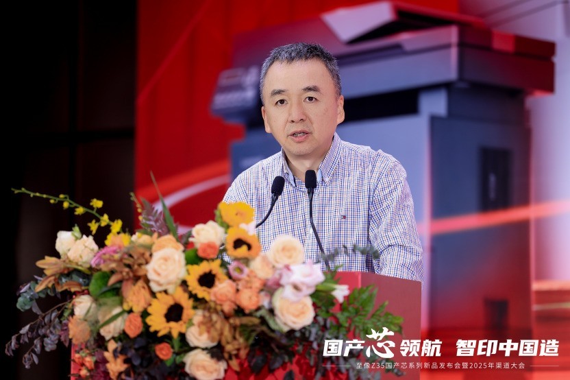 оҵ¾֣Z35оϵƷӡйӡ