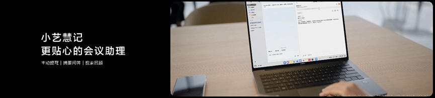 ���ɵ�����ҵ��Beta���� ����¹������ܰ칫����