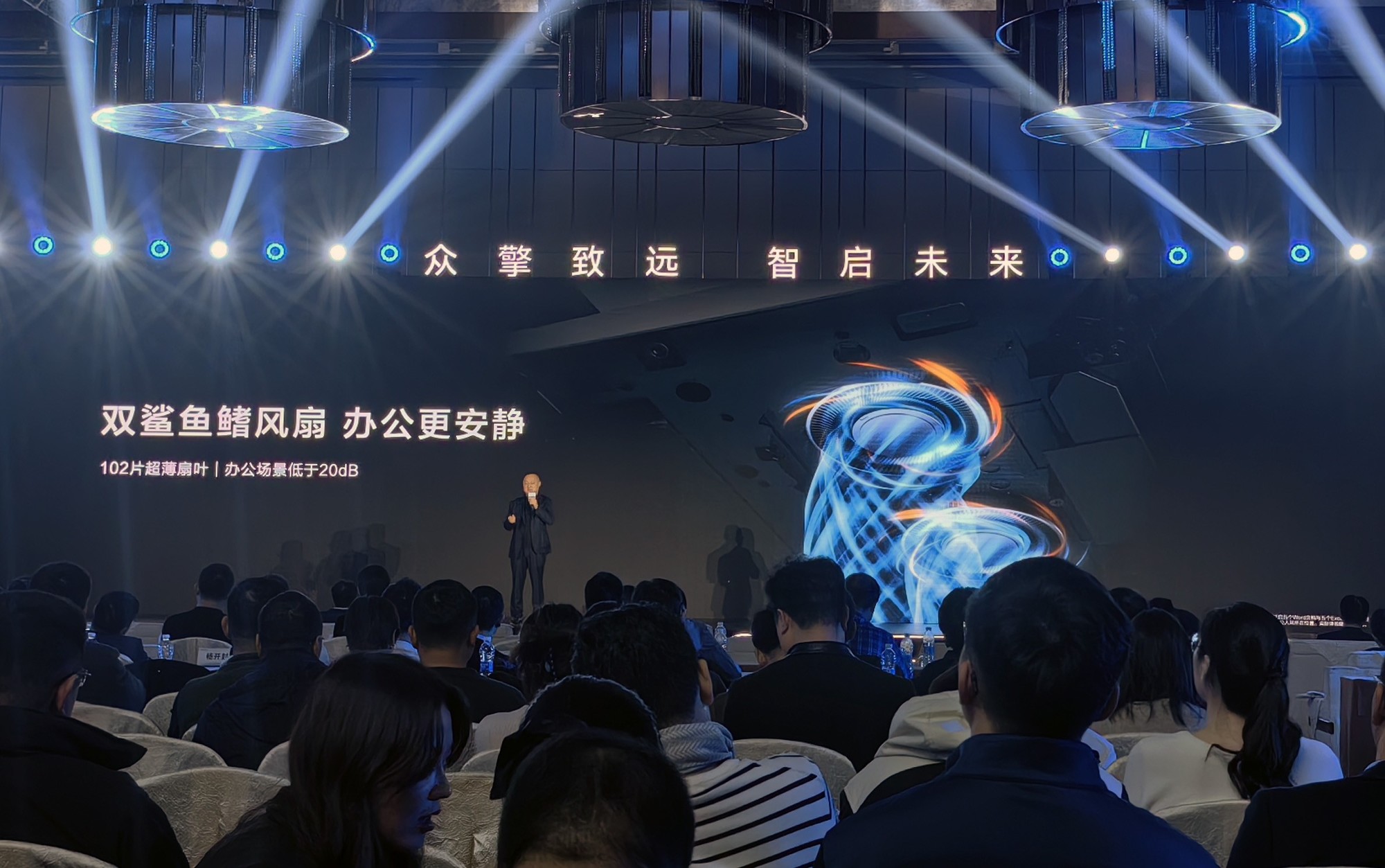 华为擎云 HM740正式发布:续航破纪录!