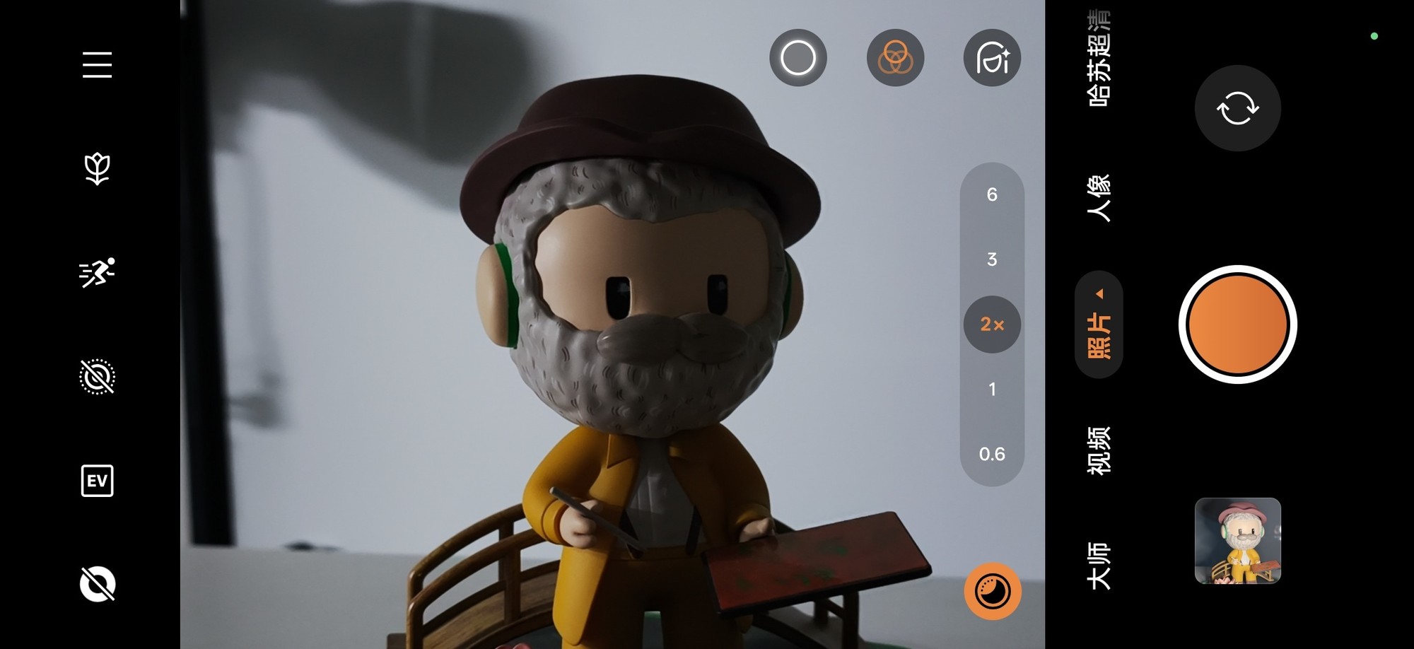 OPPO哈苏磁吸闪补光环灯快速上手:199元闭眼入