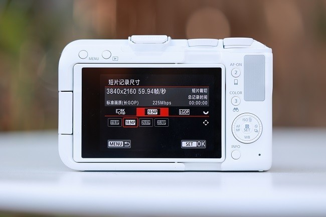 佳能EOS R50 V旅行摄影师的4K Vlog创作必备神器