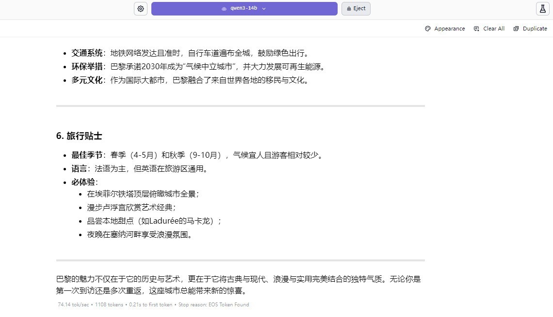 ��Сس س-�����������⣺�߶˶��Ƶ���������