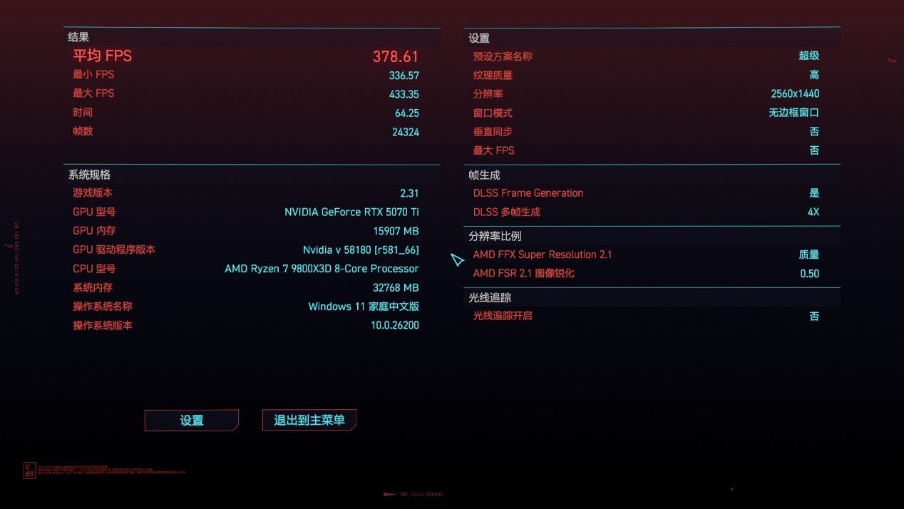 ��Сس س-�����������⣺�߶˶��Ƶ���������