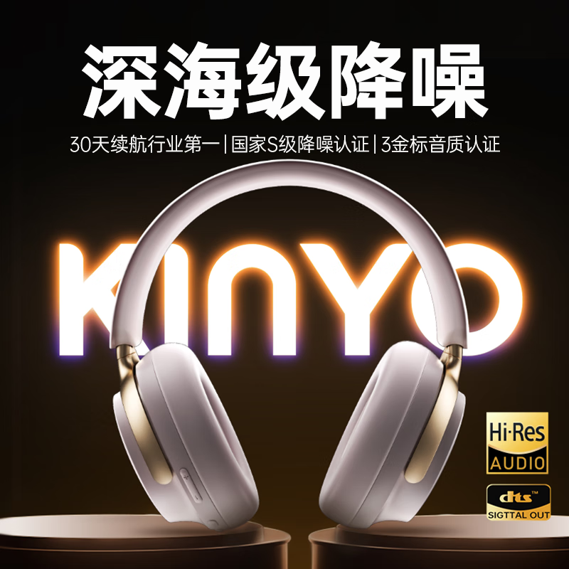 ����ͷ��ʽ�������������ػݵ���116Ԫ