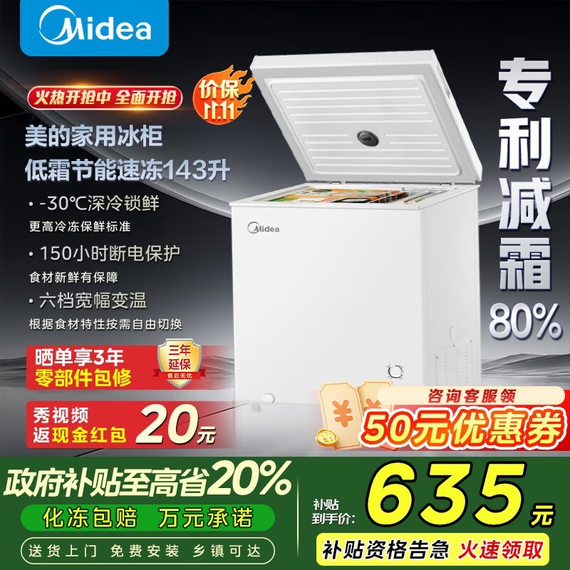 ������ʽ����񾩶��ػݵ���575Ԫ