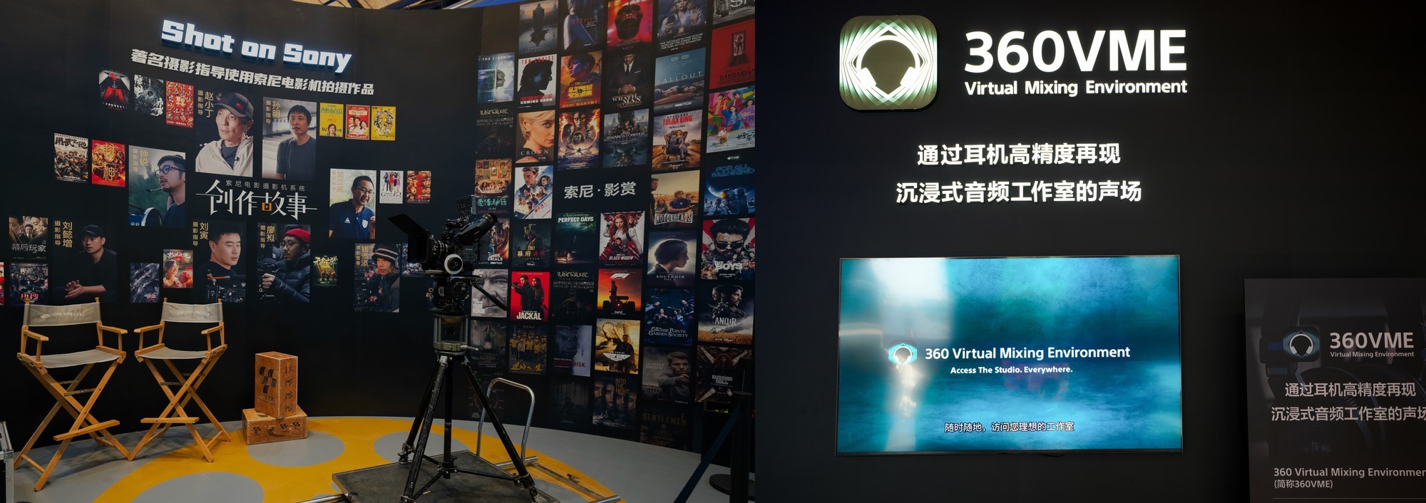 ��������AWE2026�������RGB�������������¼�Ԫ���������������������