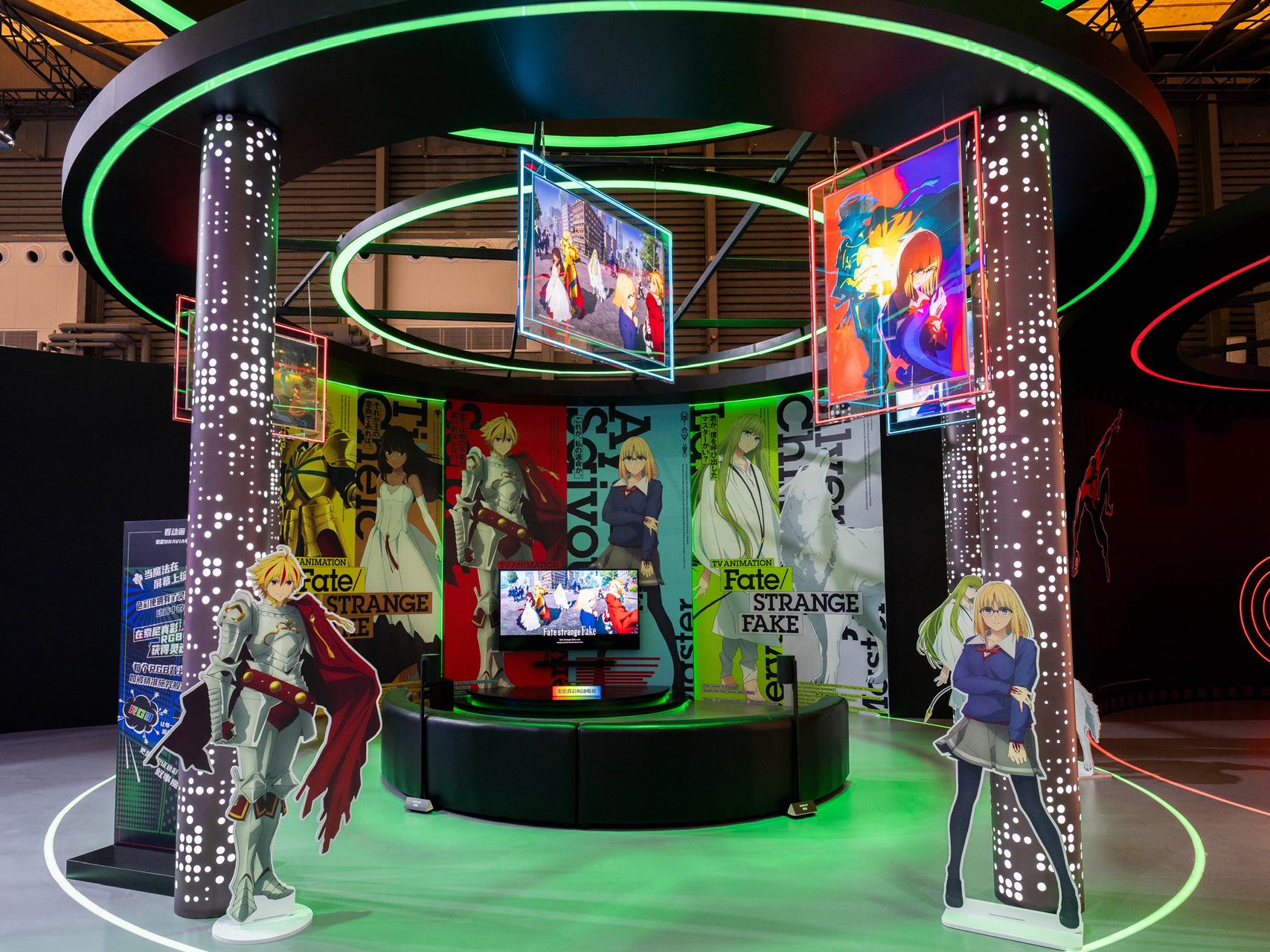 ��������AWE2026�������RGB�������������¼�Ԫ���������������������