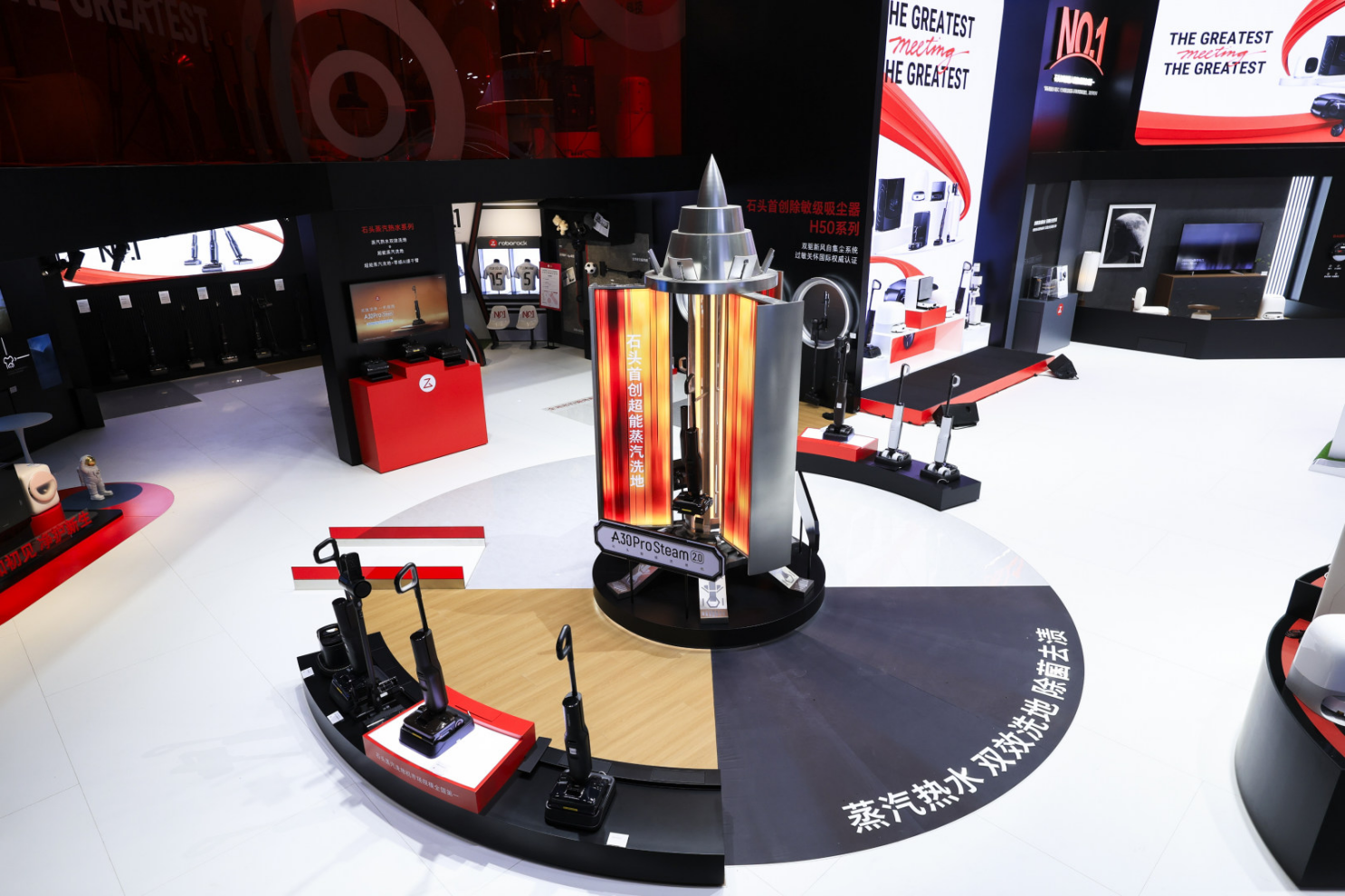 ʯͷ�Ƽ�2026AWE��Ʒ�����Դ��¿Ƽ�����ȫ�����ǻ�����