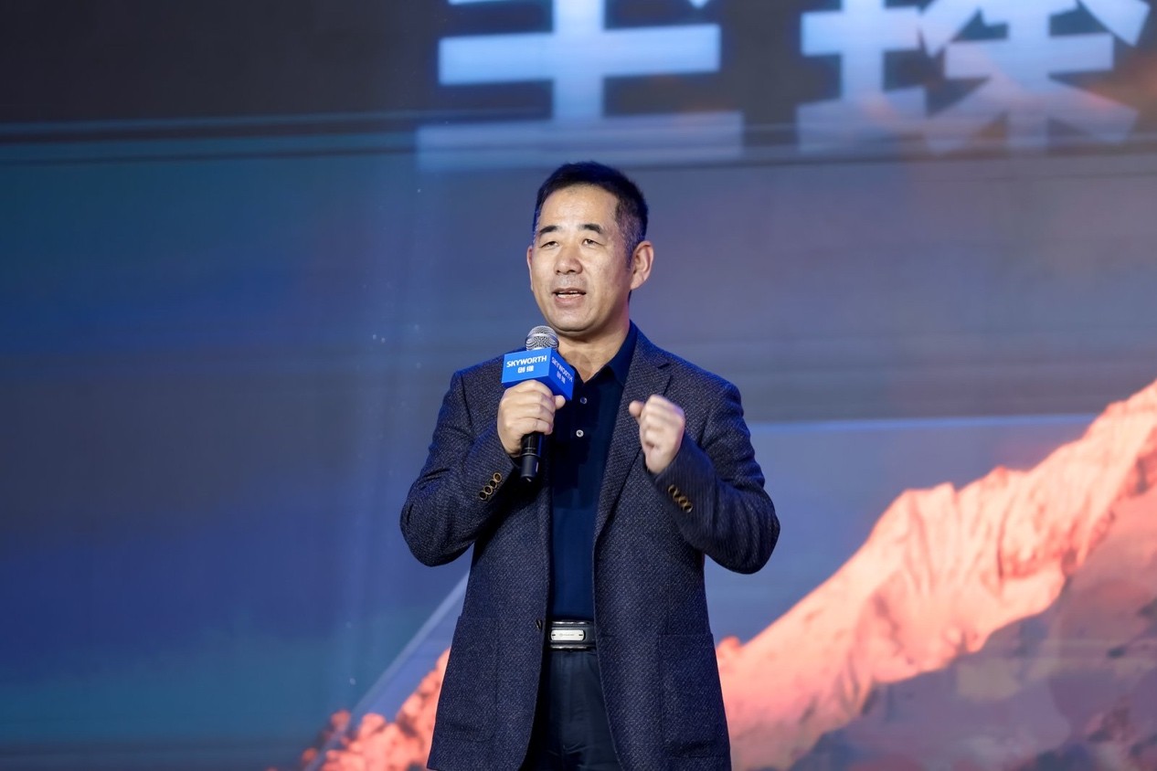 创维全品类战略升维,民族品牌引领全球产业新周期