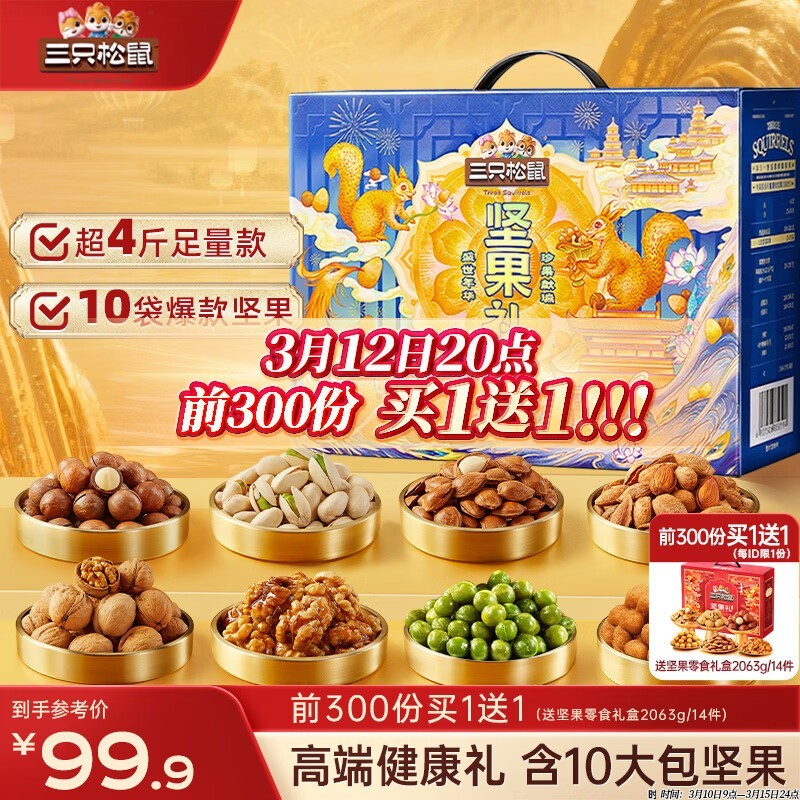 ChMkLWmzEaKILt8sAAP-ewoO7kwAAHuAAF4CXMAA_6T963.jpg