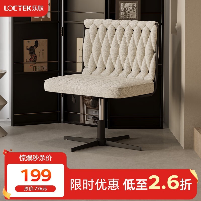 �ָ���Ŵ�����155Ԫ��