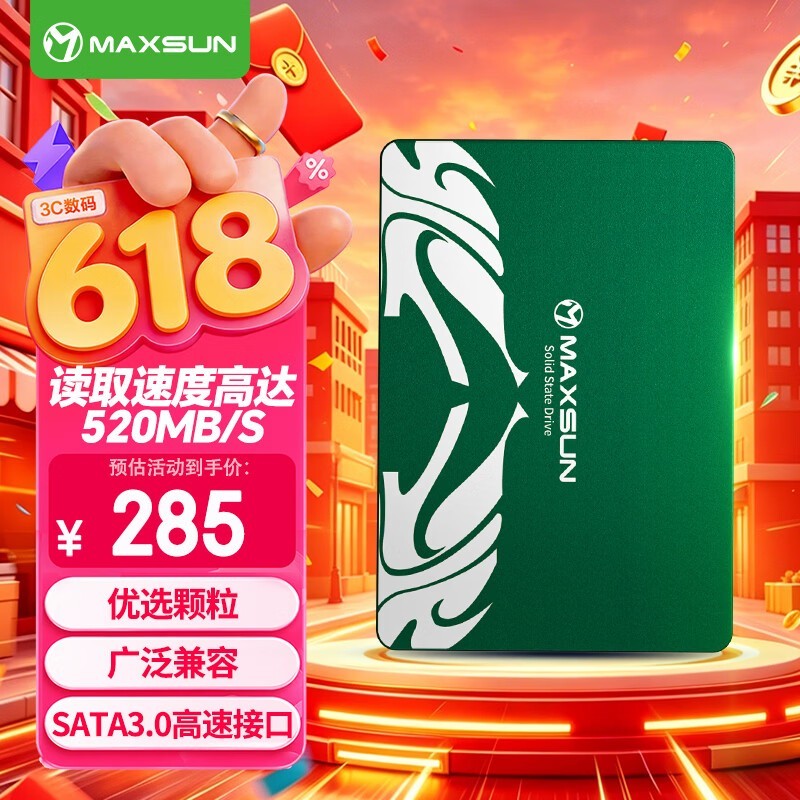 ���u ������ X7��256GB��