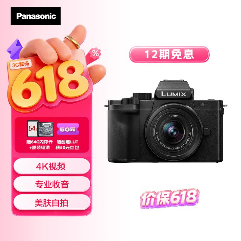 ����4K΢������׻�2798