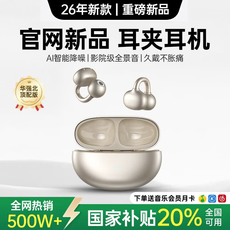 ��ǿ���Ǵ�������40.69Ԫ