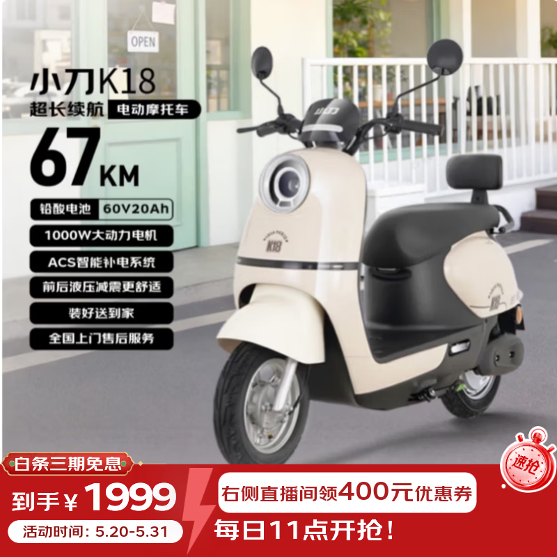С��K18�綯Ħ�г��һ�