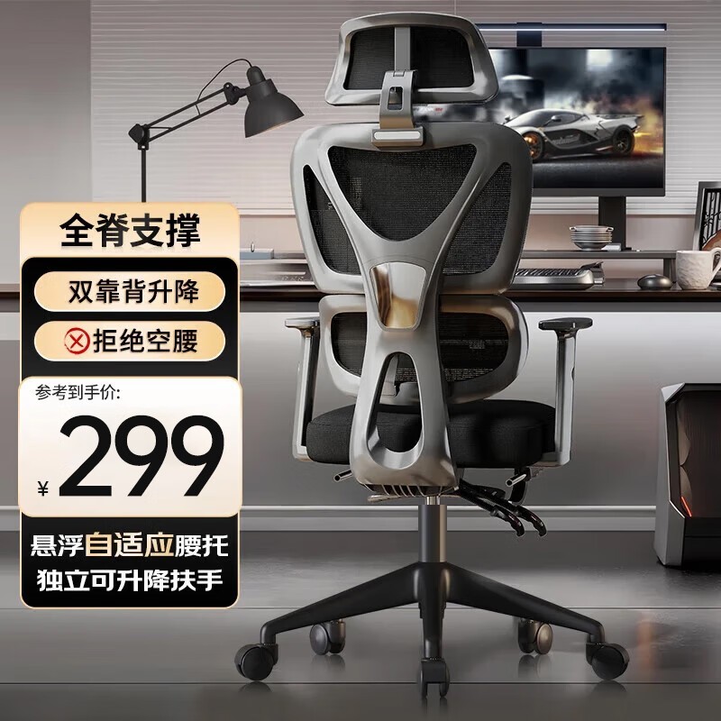 ȫƷ�����幤ѧ�����ξ�������269Ԫ