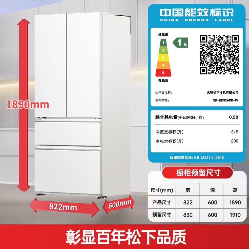 ���°��¹�2.0����515L