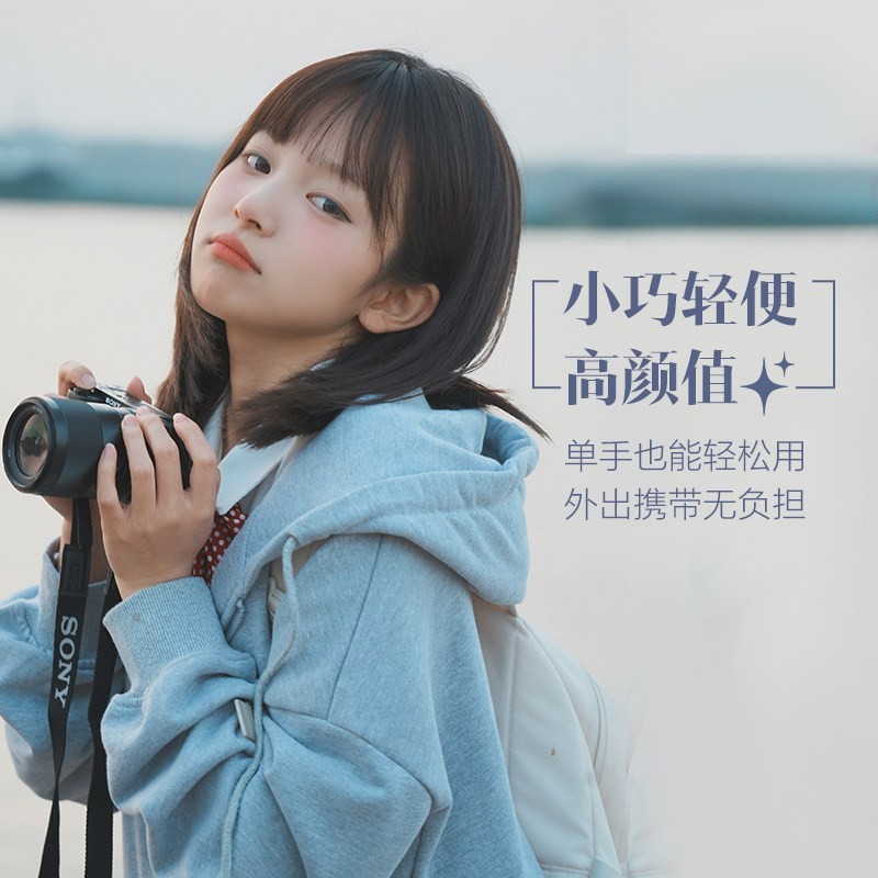 国家补贴：索尼 ZV-E10 单机身