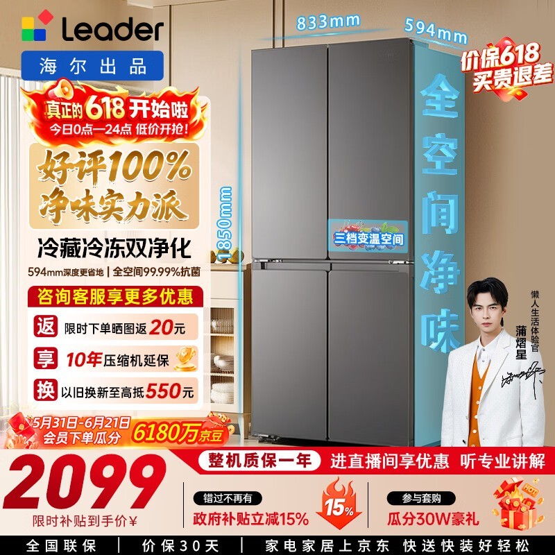 ������������ͳ˧502L���䣬����2296Ԫ