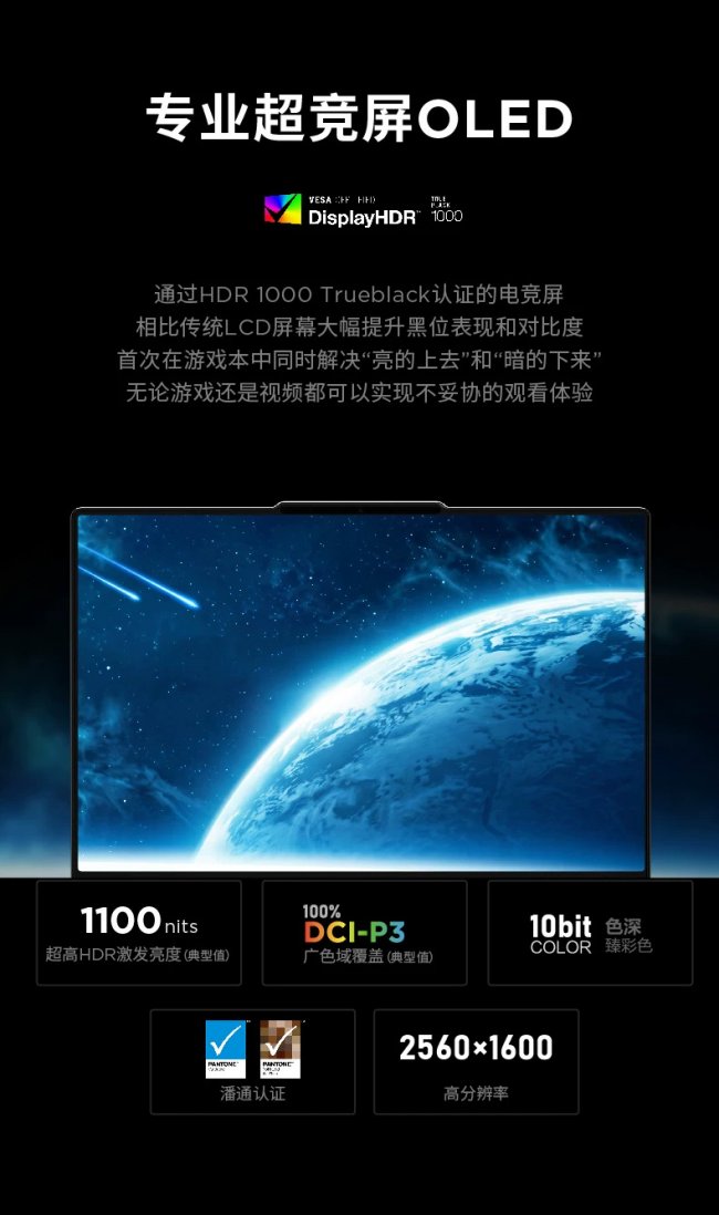 ��˰칫�羺���������ᱡ��Ϸ���Ƽ�������������Y7000Xȫ���޶̰�