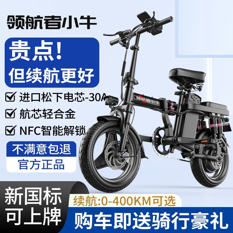 �캽��Сţ�۵��綯������ȯ����1519Ԫ