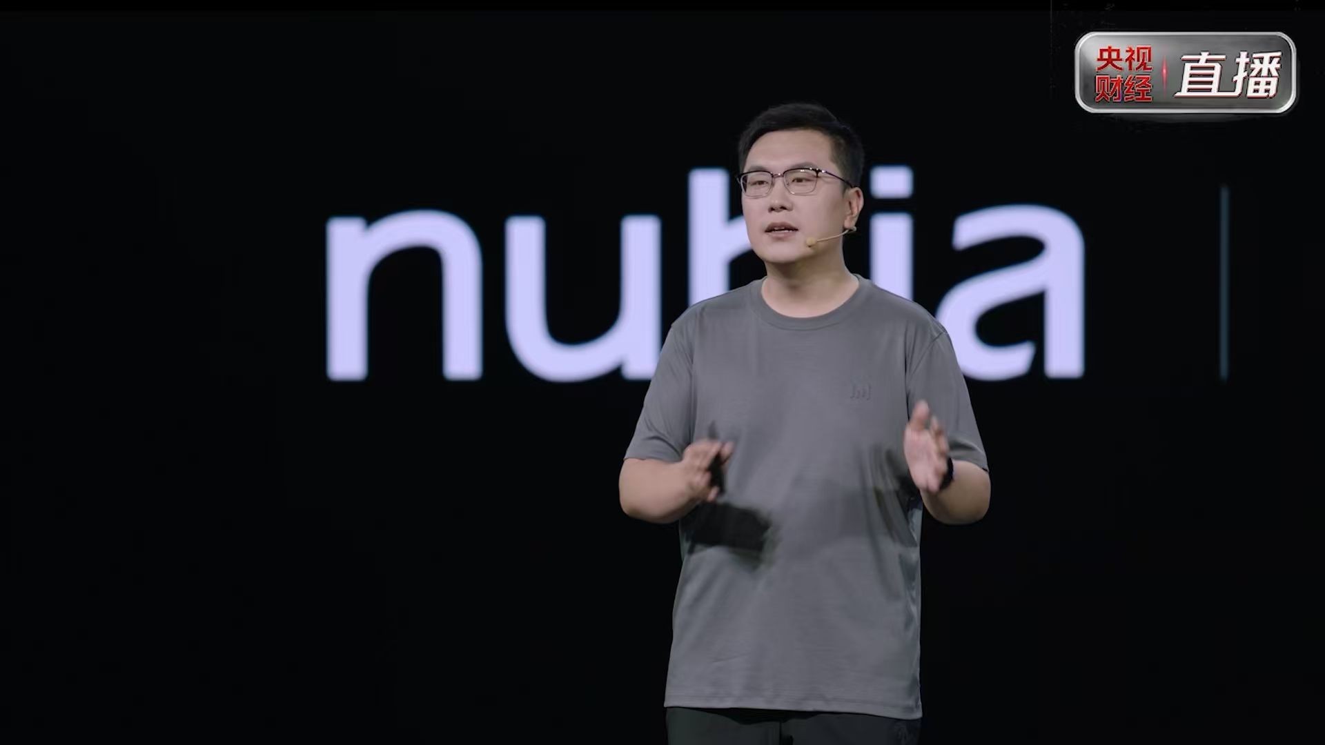 AI智能体手机努比亚NaviX Ultra 发布 国补到手价5499起