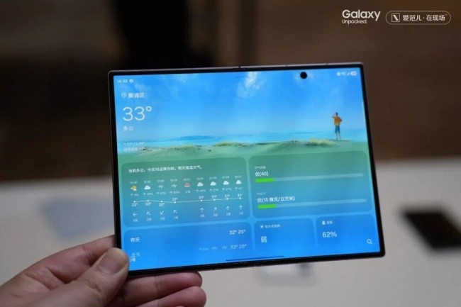 口碑好的折叠屏手机推荐: Galaxy Z Fold8的体验依据从哪里来