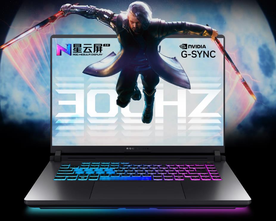 ROG魔霸新锐2026 开学季学长推荐的RTX50系电竞利器