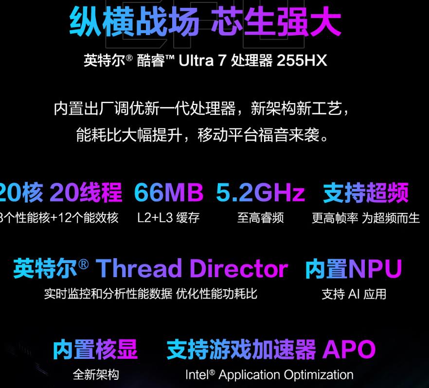 ROG魔霸新锐2026 开学季学长推荐的RTX50系电竞利器
