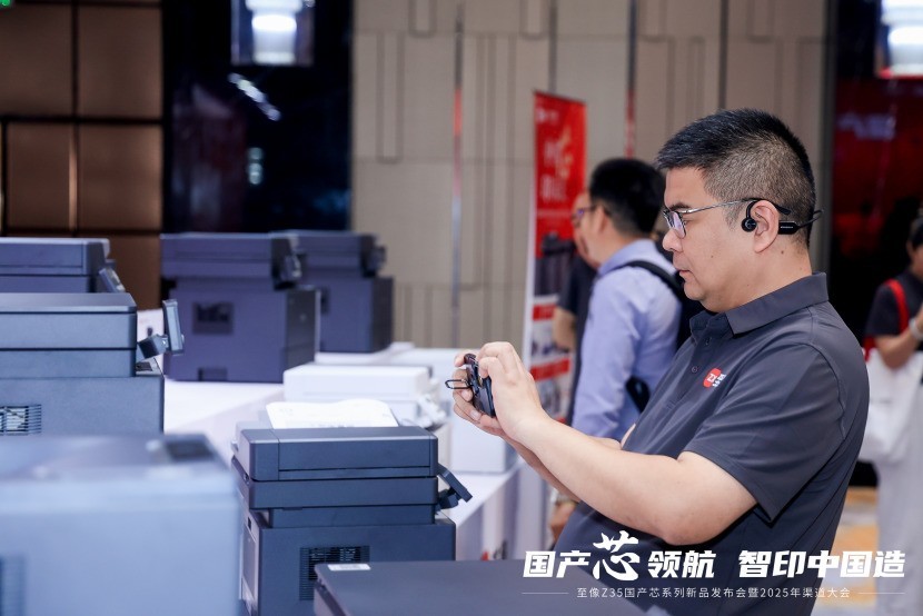 оҵ¾֣Z35оϵƷӡйӡ