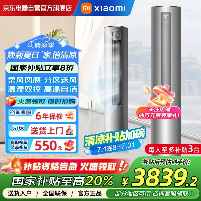 ׼3ƥյ3839Ԫ