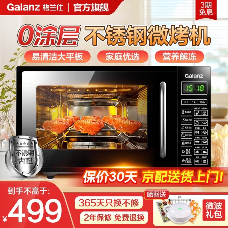 ΢¯һ