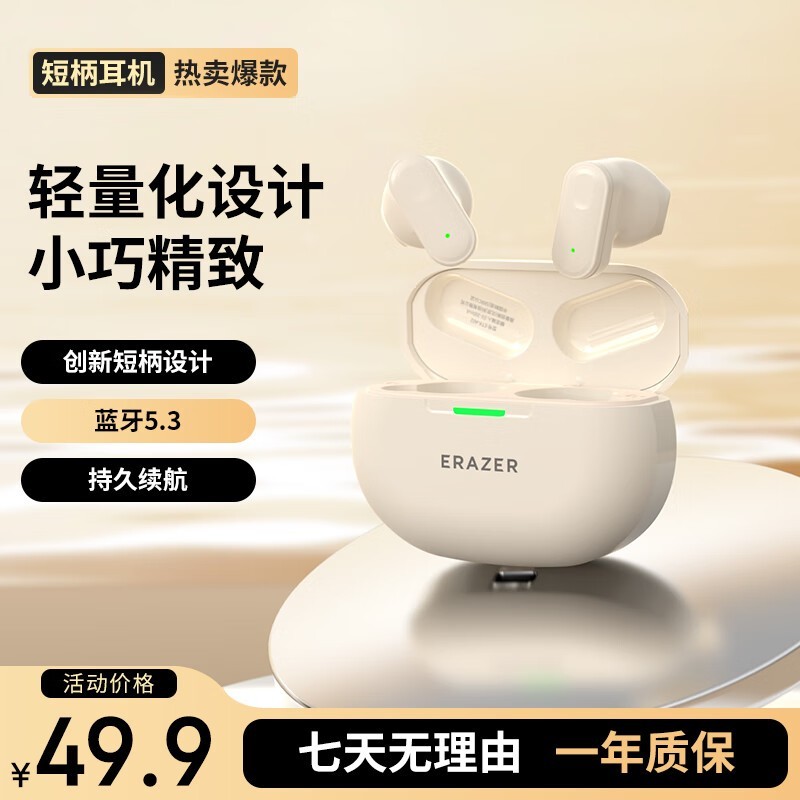 ���� ETK-A02