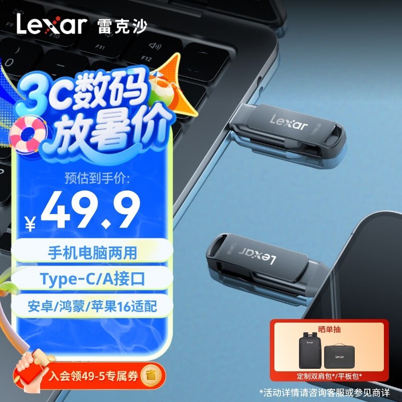 ׿ɳ D400128GB