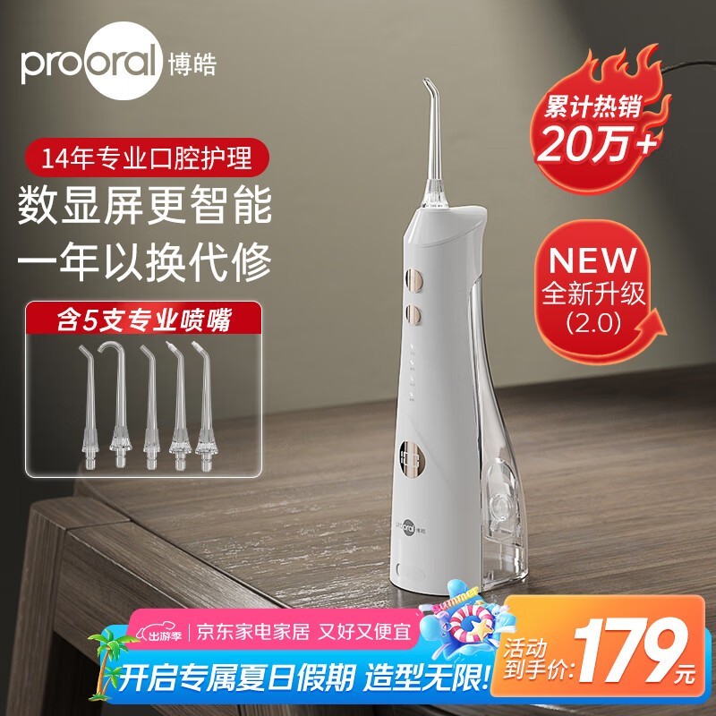 5025pro90.74Ԫ