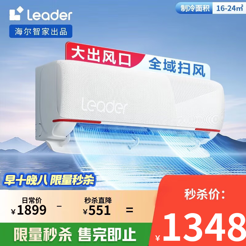 ͳ˧ KFR-35GW/05LKG81TU1