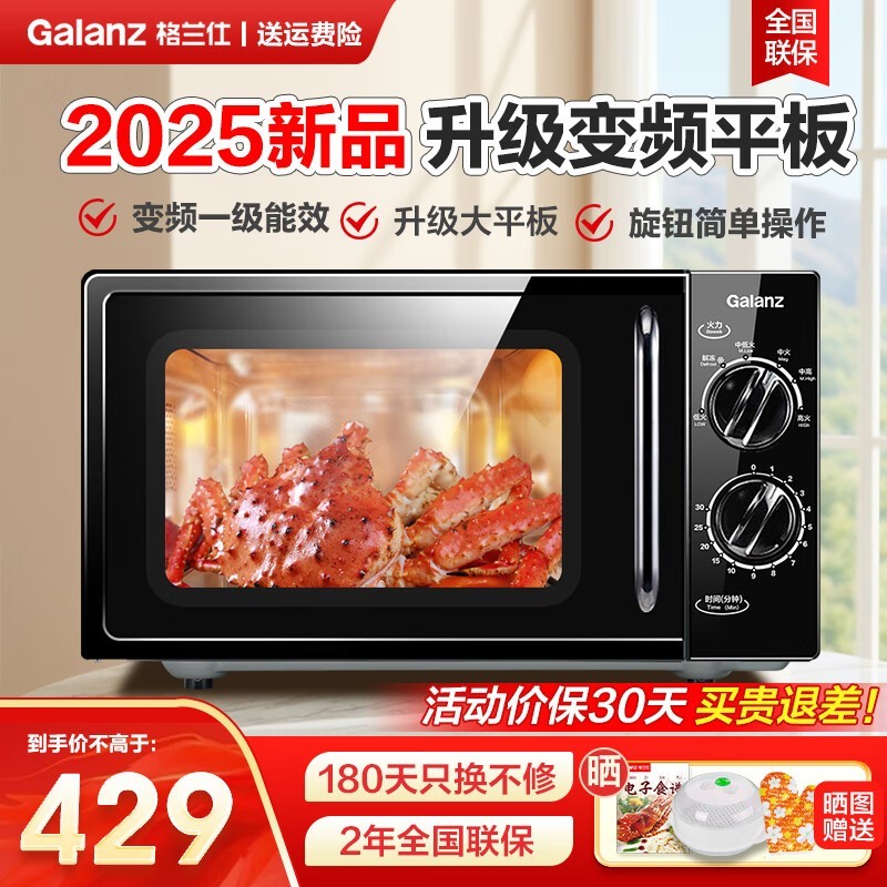 ˱Ƶ΢¯319Ԫ