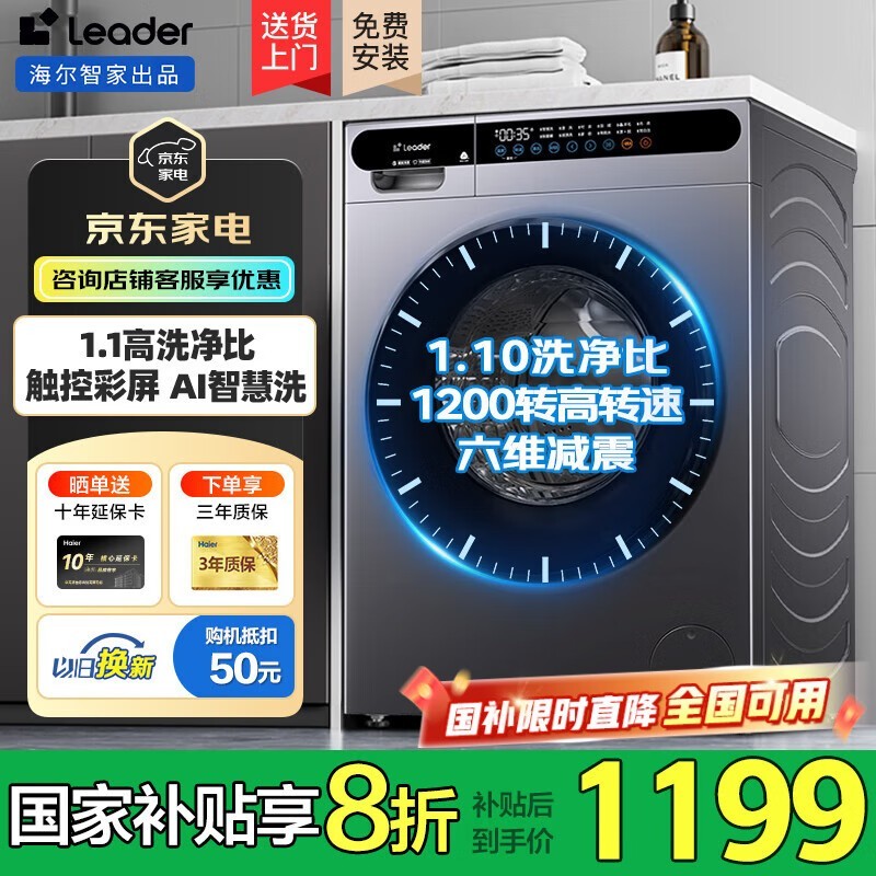 ����10�����Ƶ��Ͳϴ�»�