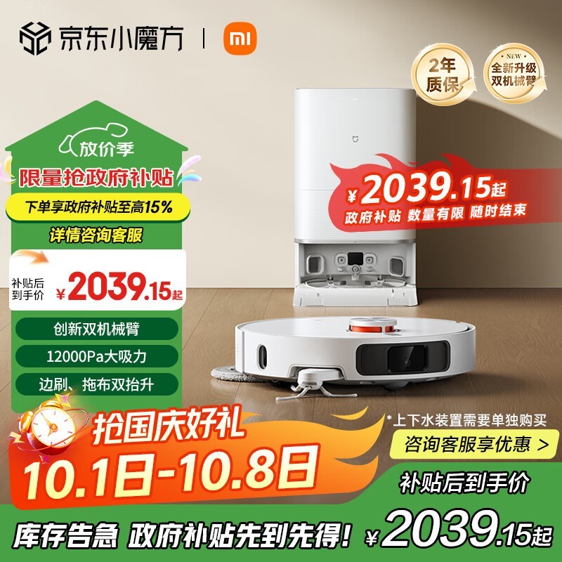 �׼�M40ɨ��һ���1924Ԫ