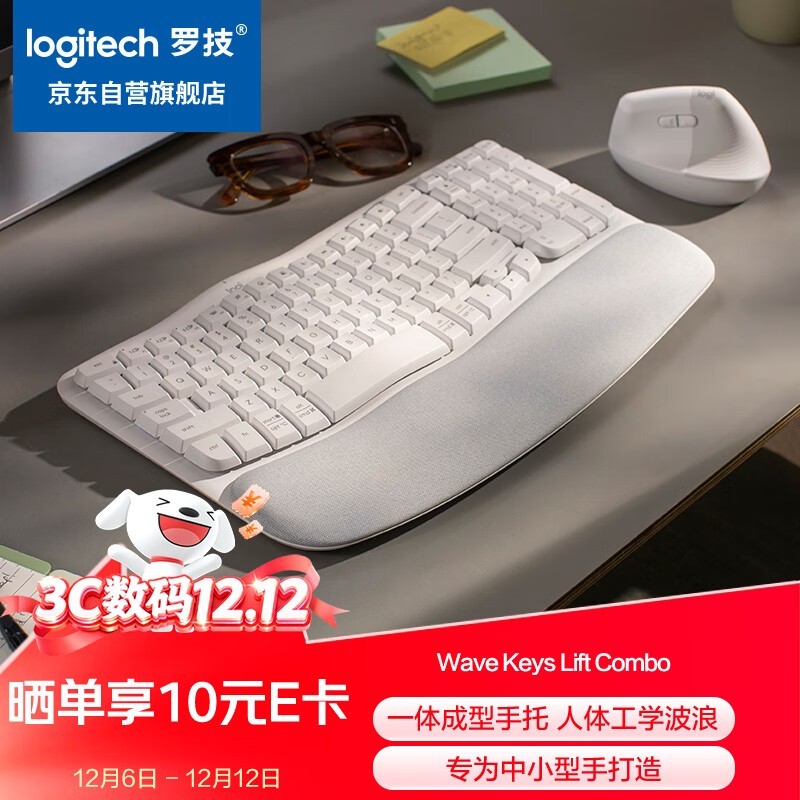 �޼���ɫ�������幤ѧ������װ����565Ԫ