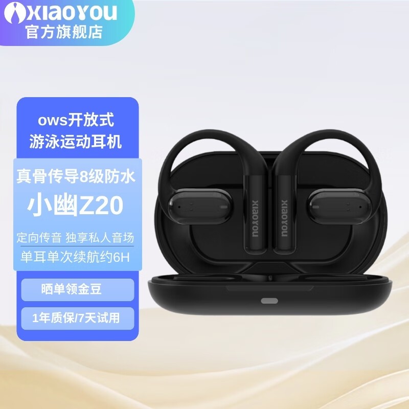 С��Z20�Ǵ������������ֽ�71.64Ԫ