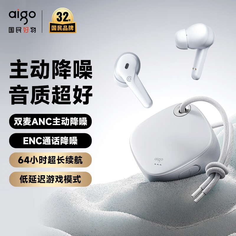 ������TU01A��������59.54Ԫ