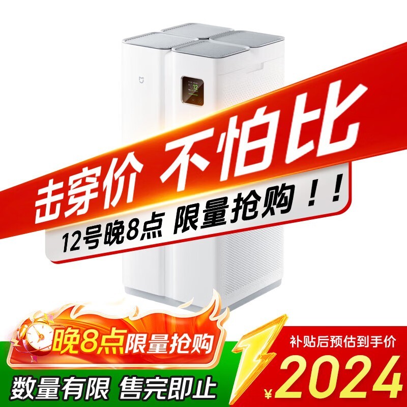 �׼� ȫЧ����������