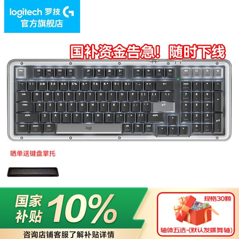 �޼�K98M��е������ʱ�Ż�