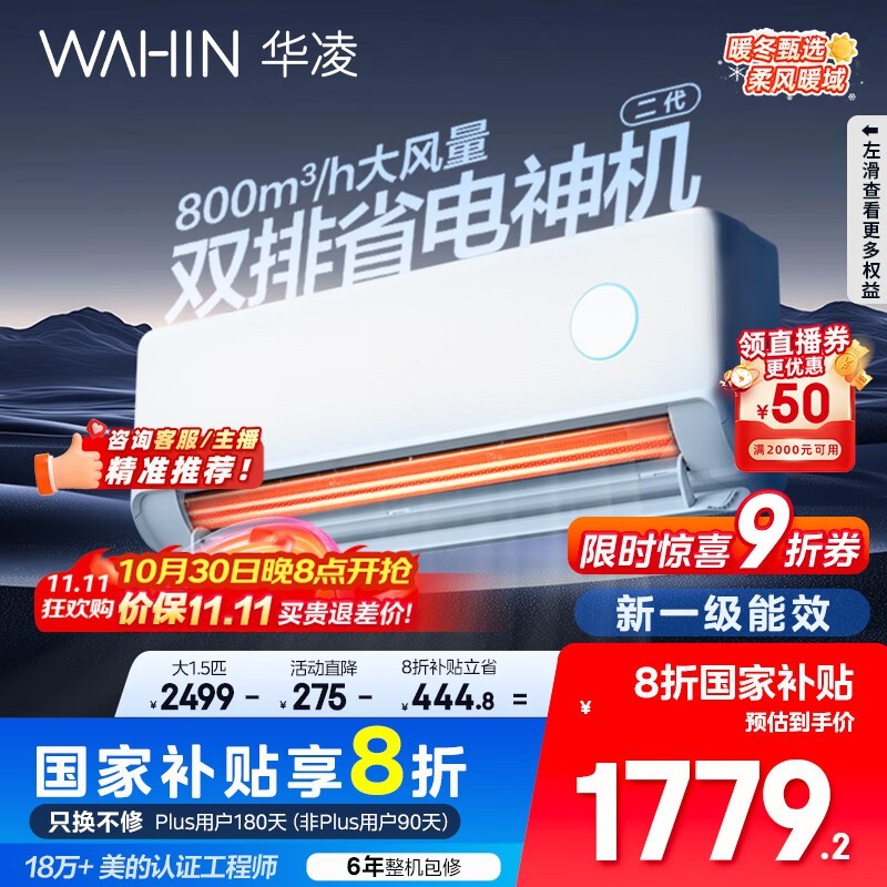 ���� KFR-35GW/N8HE1��