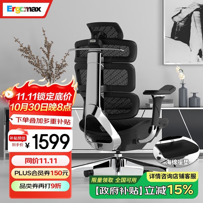 �Ǹ���˼Evolution2+�����ε���1573Ԫ