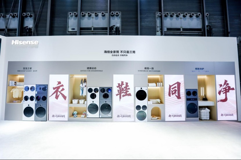 ���Ŵ󱡺�2.0����AWE����ȫ����AI�ǿذ������ˡ����úܺá�